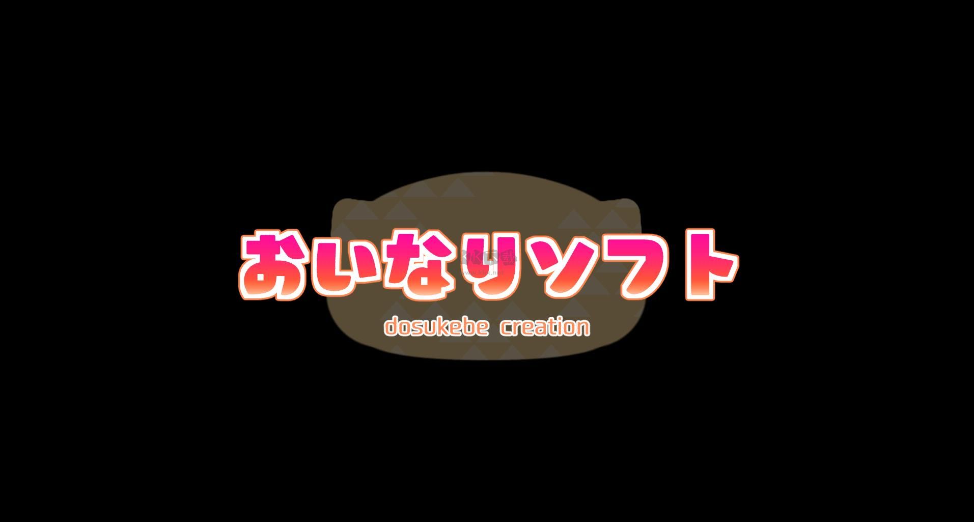 檢查身體捕捉學(xué)院steam移植版