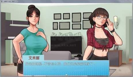 家務安卓v4.1漢化版