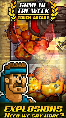勁爆突擊隊官方版