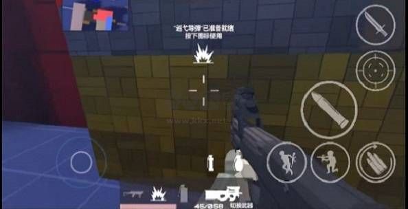 射射屋安卓漢化版