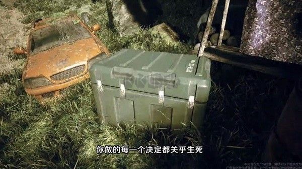 孤膽獵人中文手機版
