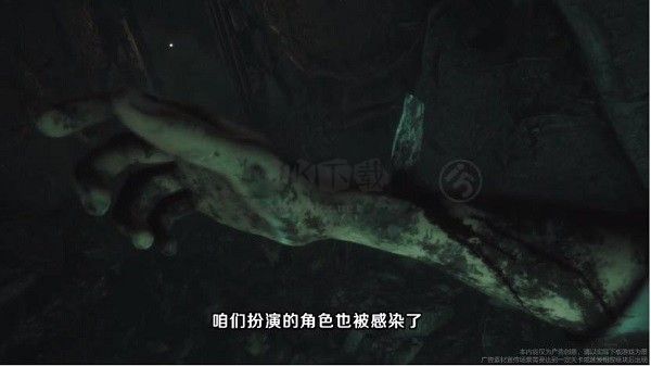 孤膽獵人中文手機版