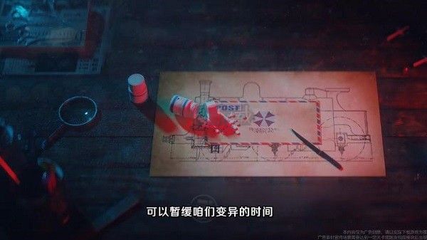 孤膽獵人中文手機版