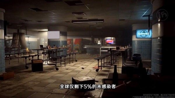 孤膽獵人中文手機版