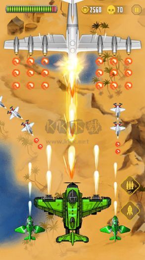 防空戰爭1945最新版