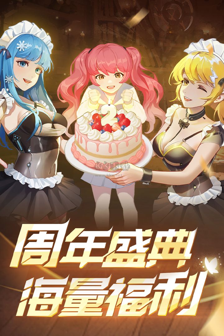 坦克無敵2023內購版
