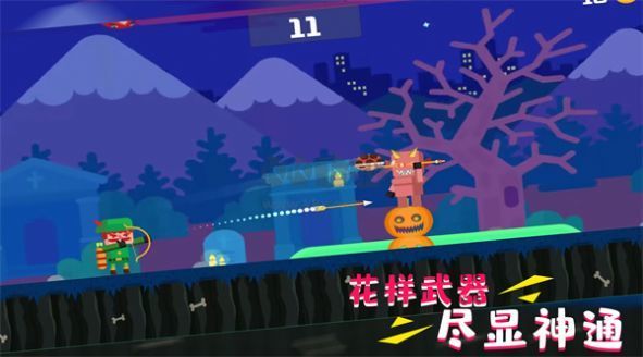 超級(jí)自由射擊安卓版