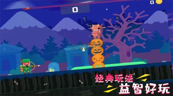 超級(jí)自由射擊安卓版
