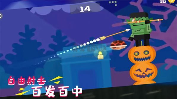 超級(jí)自由射擊安卓版