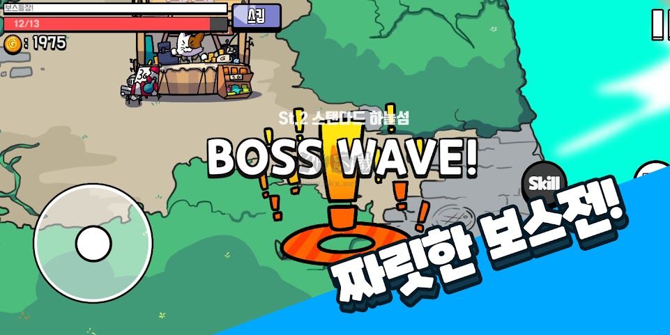 轟隆島安卓漢化版