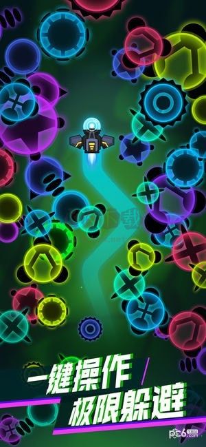 消滅病毒2023最新版