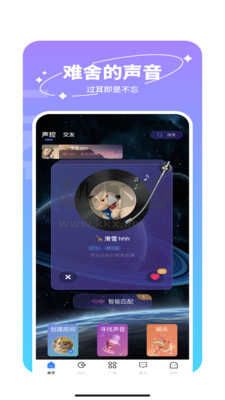Like電競(jìng)APP最新版