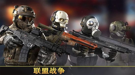 殺戮射擊安卓版