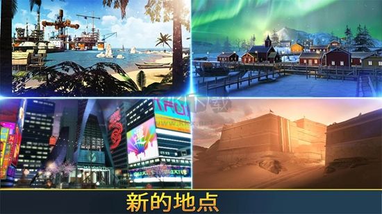 殺戮射擊安卓版