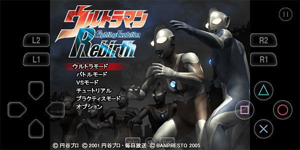 奧特曼格斗進化重生安卓漢化版