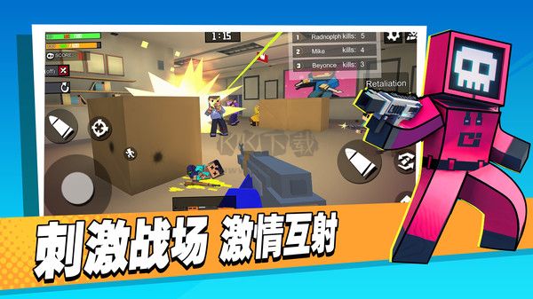 像素世界槍戰免廣告版