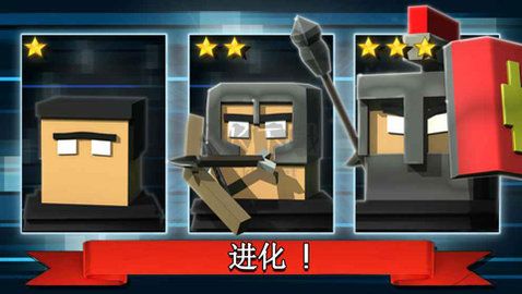 戰斗卡布內置修改器版