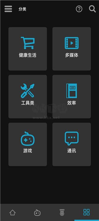 Uptodown應用商店安卓版