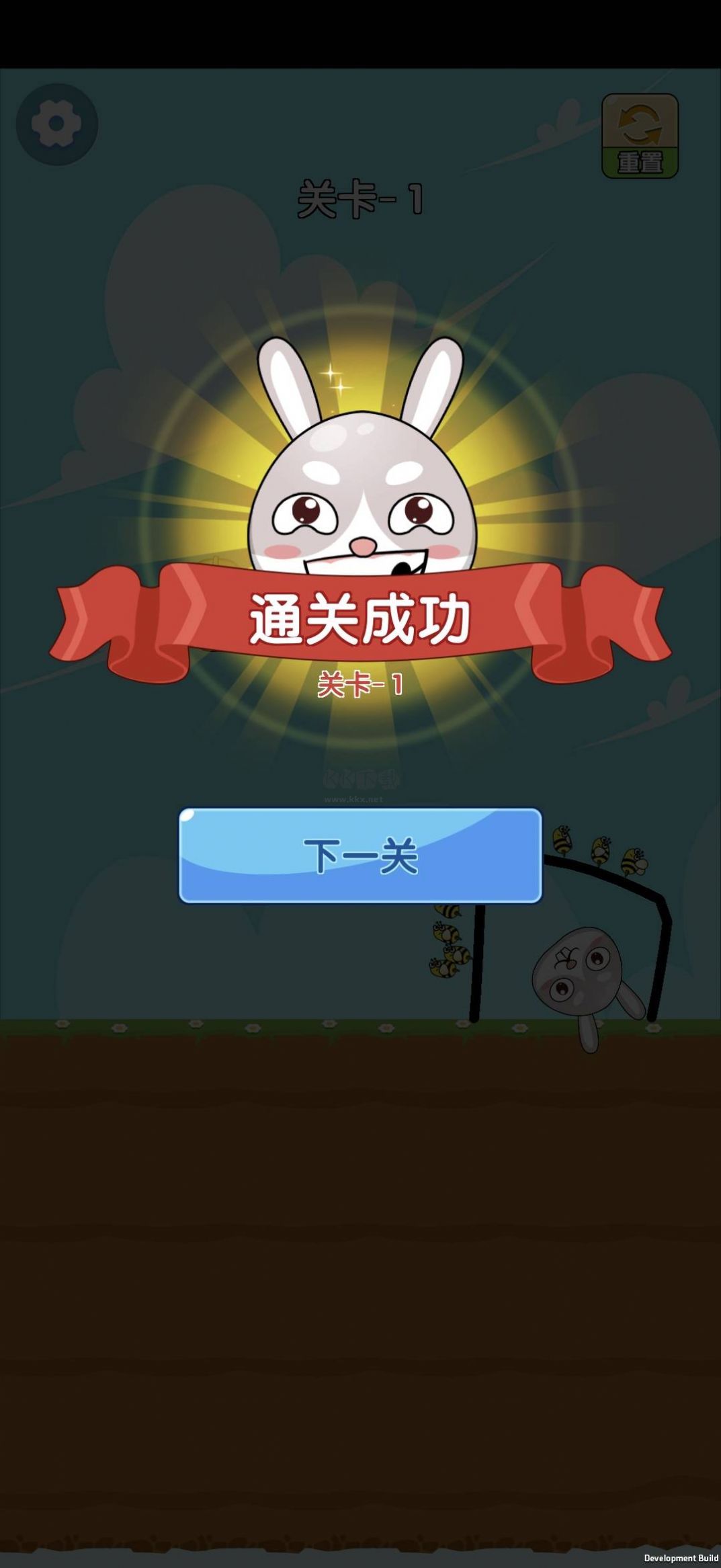 小兔特種兵最新版
