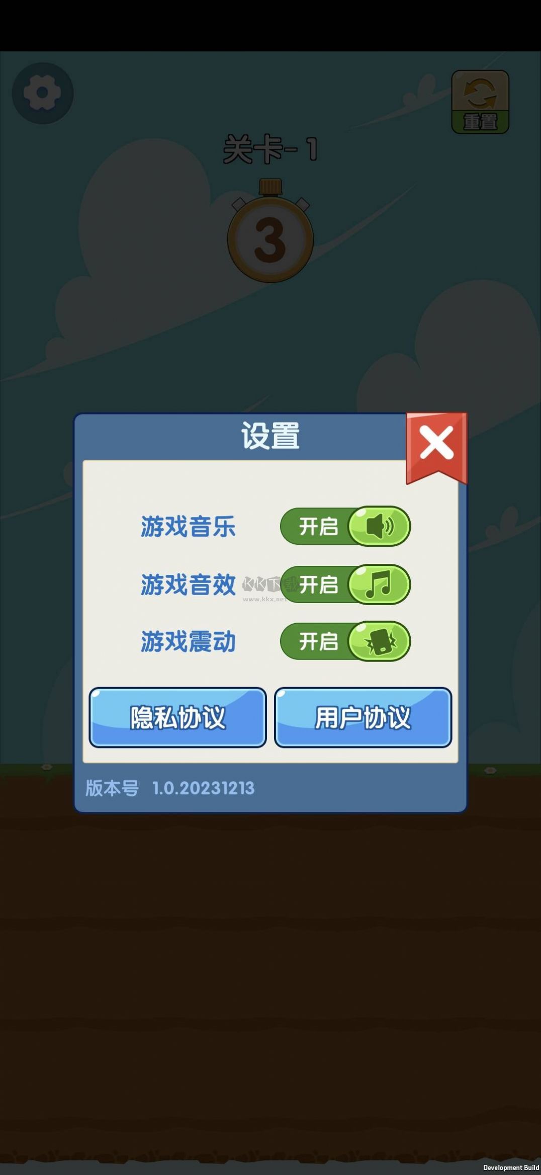 小兔特種兵最新版