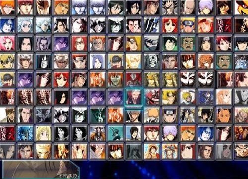 死神vs火影絆175人版