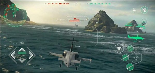 現代戰艦安卓版