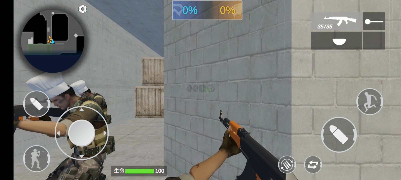 穿越米線獨行俠版