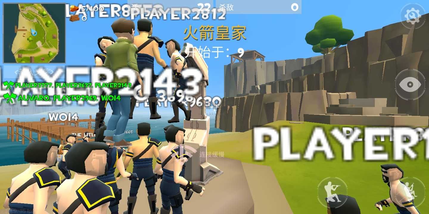 像素堡壘之夜手機版