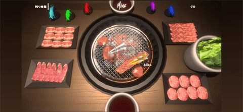 烤肉模擬器聯機版