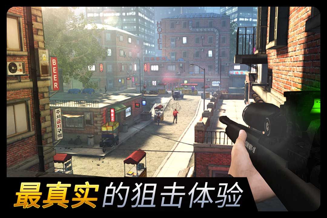 千紋時空無限鉆石無限金幣版