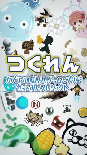 縱橫合體射擊漢化版