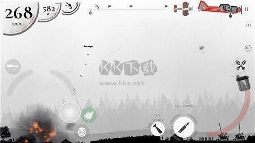 戰機公司中文版
