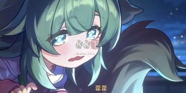 藿藿幸存者手機版