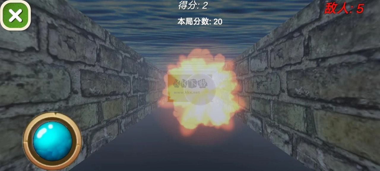 3D精準(zhǔn)投射最新版