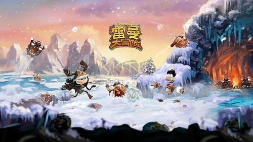 雷曼大冒險(xiǎn)安卓最新版