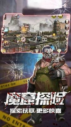 落日余暉最新版