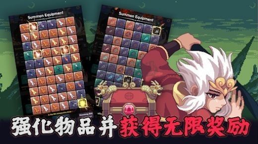 齊天大圣養(yǎng)成記內(nèi)置菜單版