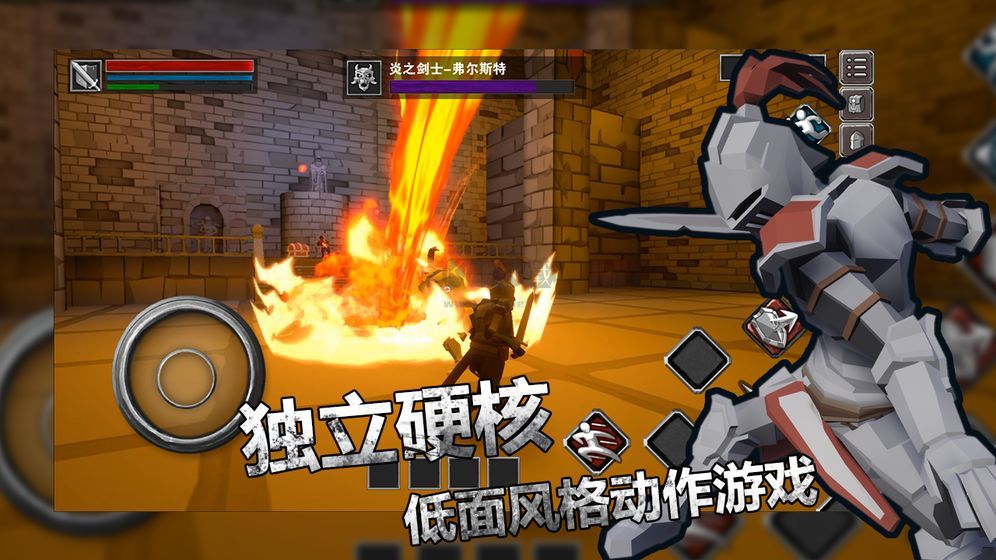 無盡之魂無限靈魂最新版