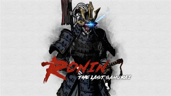 浪人最后的武士內置菜單版