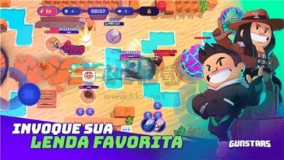 槍星大逃殺最新版