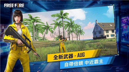 我要活下去內(nèi)置菜單版