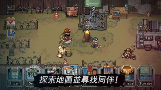 最終小隊安卓版