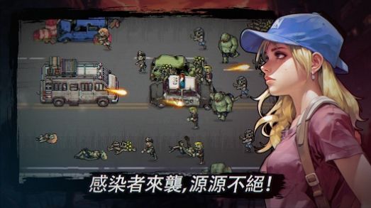 最終小隊安卓版