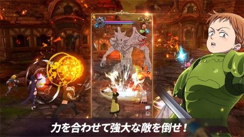 七人傳奇國際服2024最新版