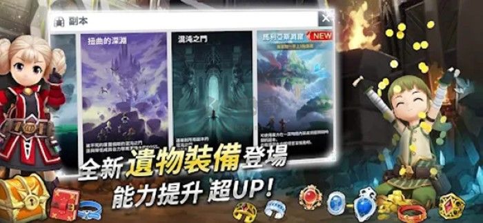 月光雕刻師漢化版