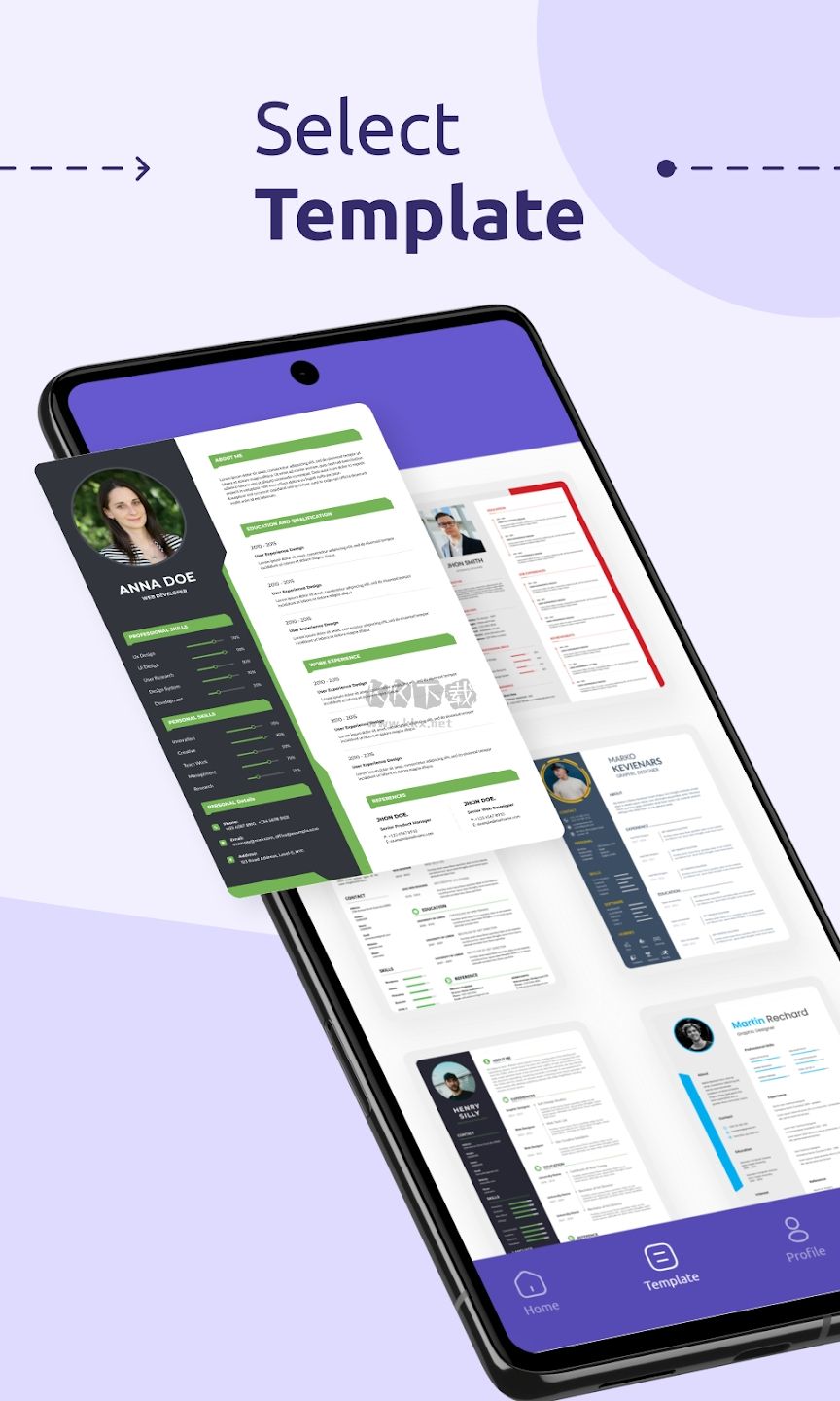 簡歷生成器APP