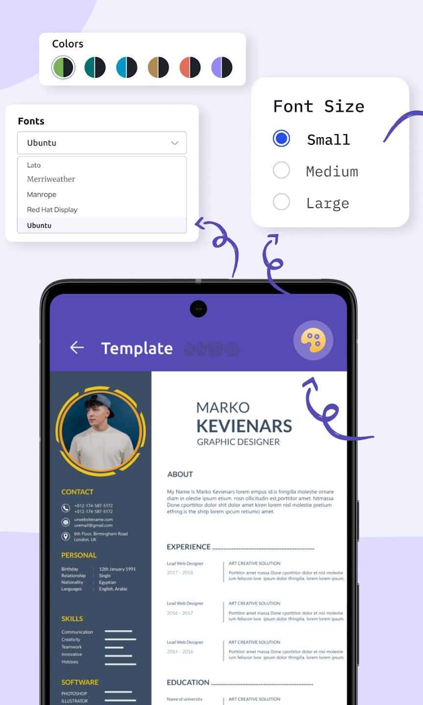 簡歷生成器APP