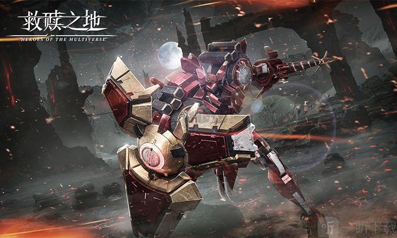 救贖之地2024最新版