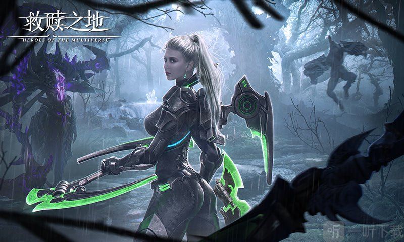救贖之地2024最新版