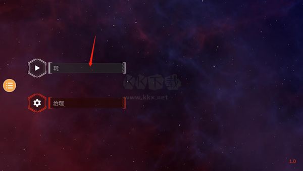 星戰模擬器2D最新版2024